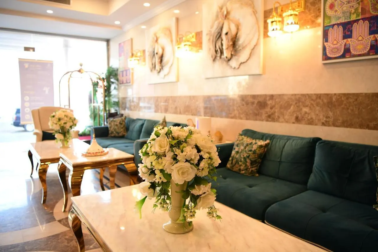 Aparthotel البيوتات المميزه Džidda