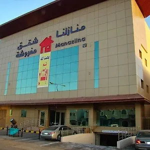 زيارة الفندق
