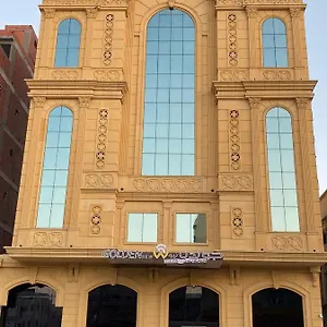 فندق Golden New Quraish, جدة