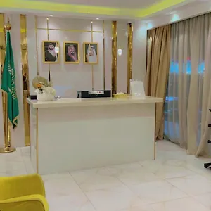 شقة فندقية Ghima, جدة