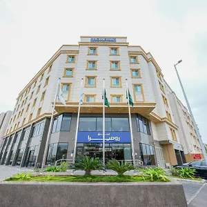 زيارة الفندق