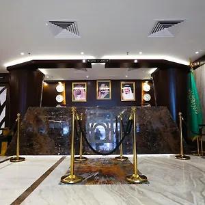 شقة فندقية Bait Aldiyafah, جدة